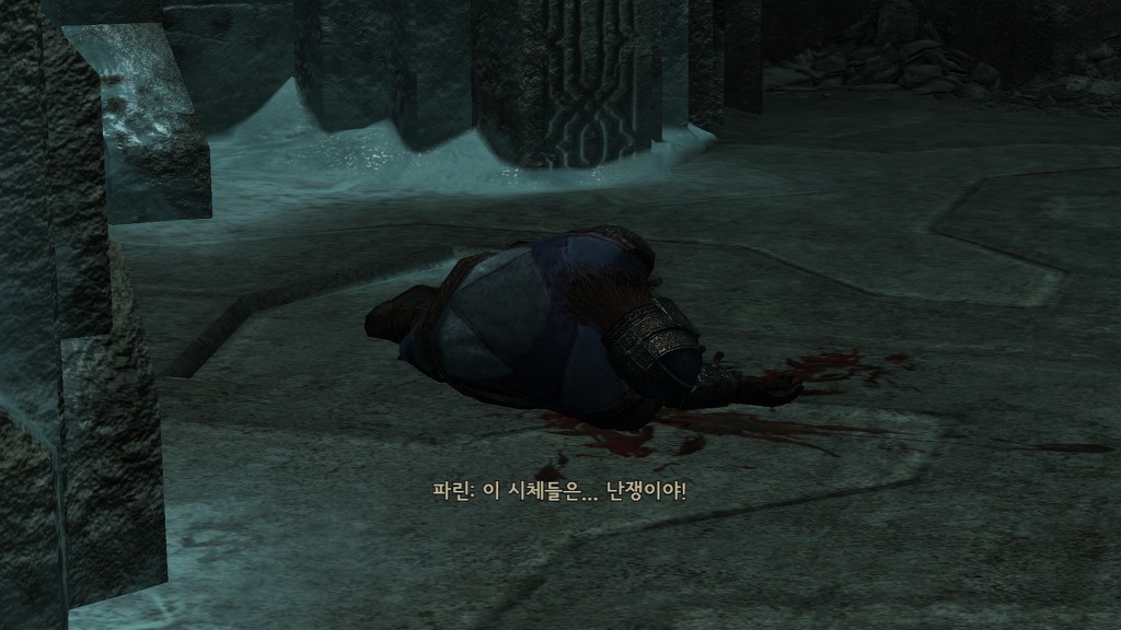 [PC] 반지의 제왕 북부 전쟁 - 10 - 군다바드산_21.jpg