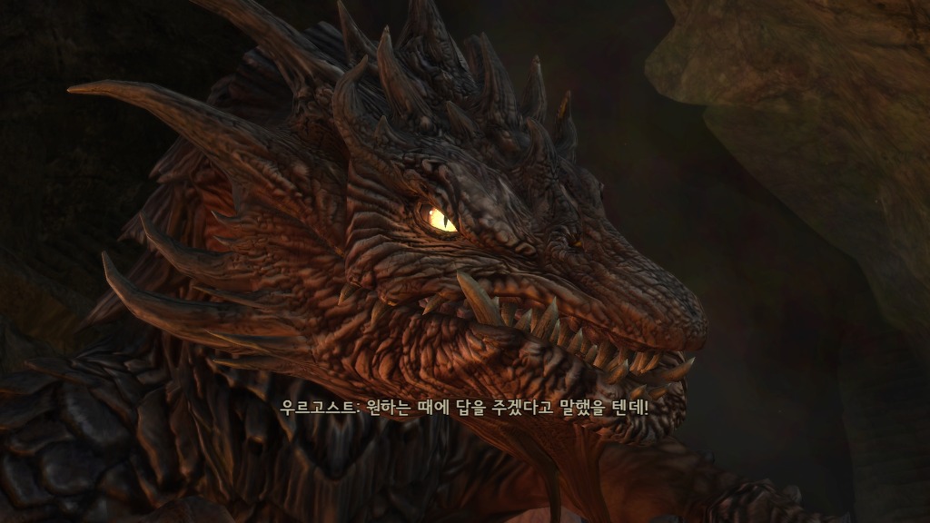 [PC] 반지의 제왕 북부 전쟁 - 14 - 회색 산맥의 드래곤_15.jpg