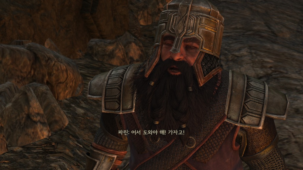 [PC] 반지의 제왕 북부 전쟁 - 14 - 회색 산맥의 드래곤_23.jpg