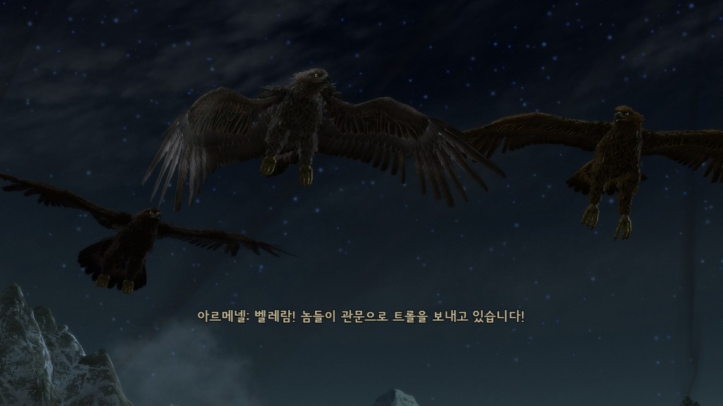 [PC] 반지의 제왕 북부 전쟁 - 15 - 노르딘바드 방어_5.jpg