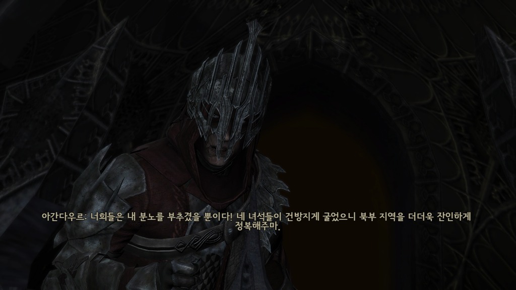 [PC] 반지의 제왕 북부 전쟁 - 16 - 엔딩_11.jpg