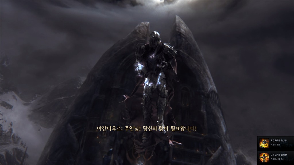 [PC] 반지의 제왕 북부 전쟁 - 16 - 엔딩_27.jpg