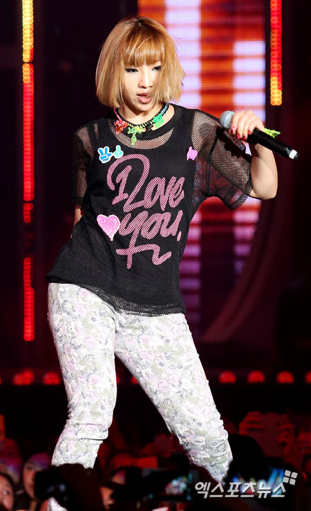 2NE1_5.jpg