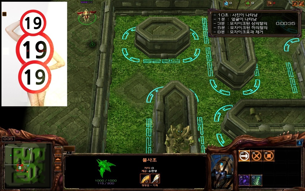 img/5/0/2/3/5023330B3A60DA0013