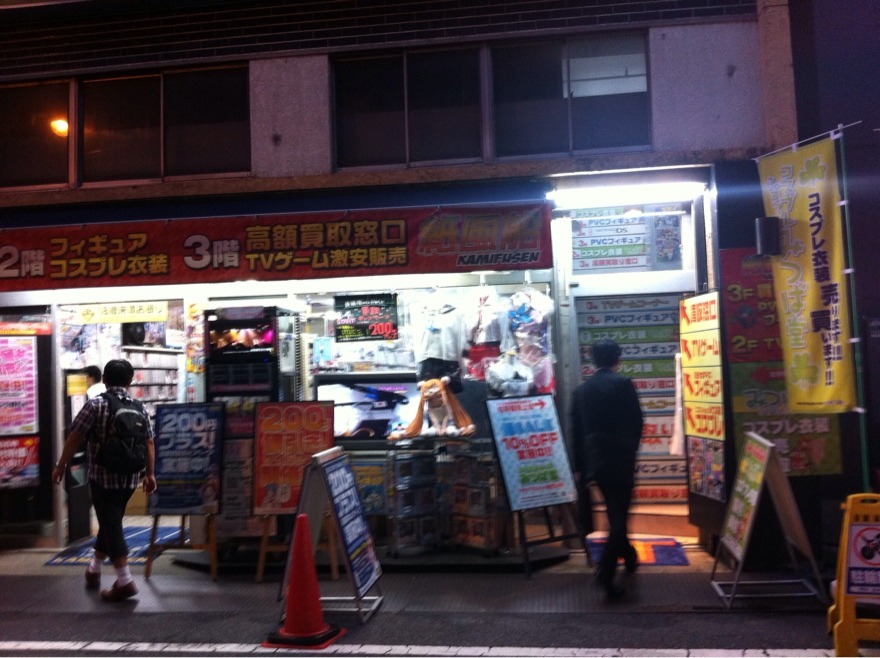 [가이드맵] 아키하바라 피규어샾 완전정복 가이드~! (1부)_15.jpg