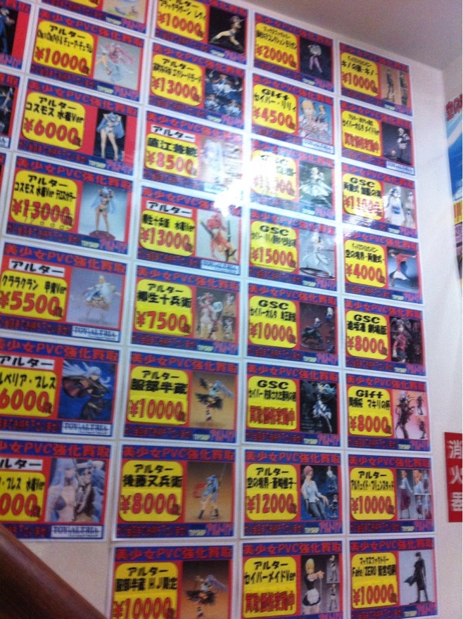[가이드맵] 아키하바라 피규어샾 완전정복 가이드~! (1부)_21.jpg