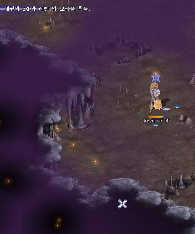 오랜만에 잡아본 테일즈위버 - 점핑 이벤트가 끝났네요_23.jpg