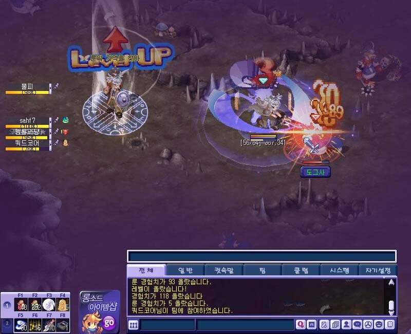 오랜만에 잡아본 테일즈위버 - 점핑 이벤트가 끝났네요_22.jpg