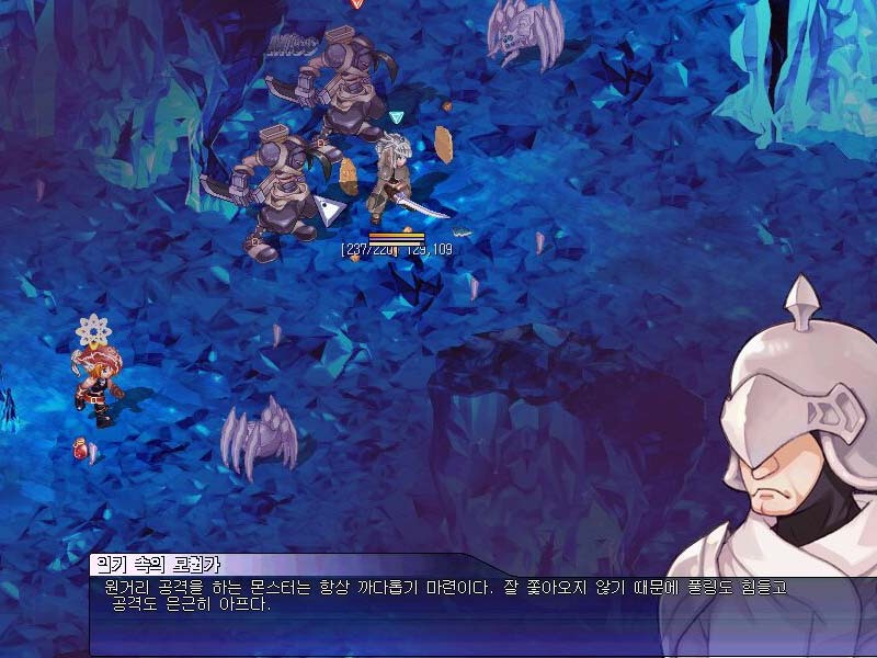 오랜만에 잡아본 테일즈위버 - 점핑 이벤트가 끝났네요_28.jpg