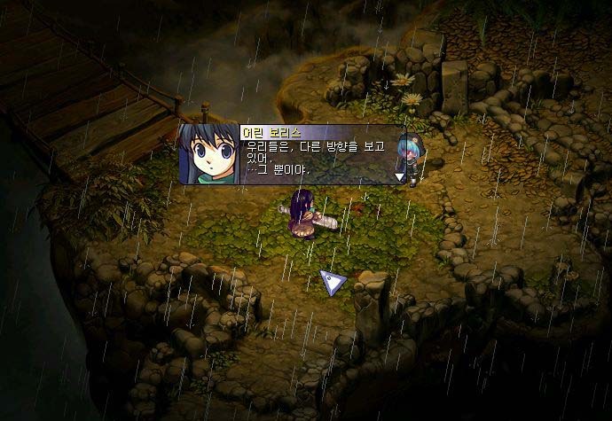 오랜만에 잡아본 테일즈위버 - 점핑 이벤트가 끝났네요_15.jpg