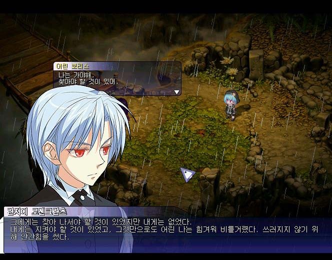 오랜만에 잡아본 테일즈위버 - 점핑 이벤트가 끝났네요_16.jpg