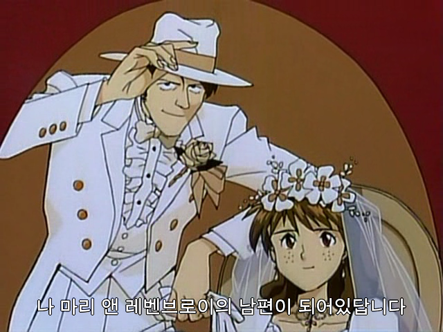 키워서 결혼하는 애니_8.jpg