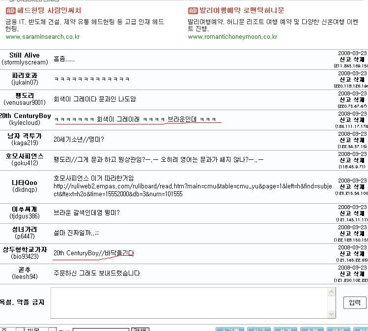 회색이 영어로 뭐지?_1.jpg