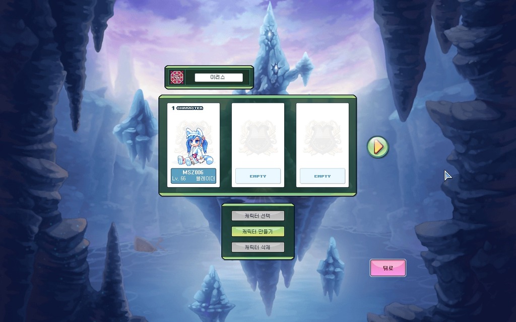 누가 하나.._1.jpg