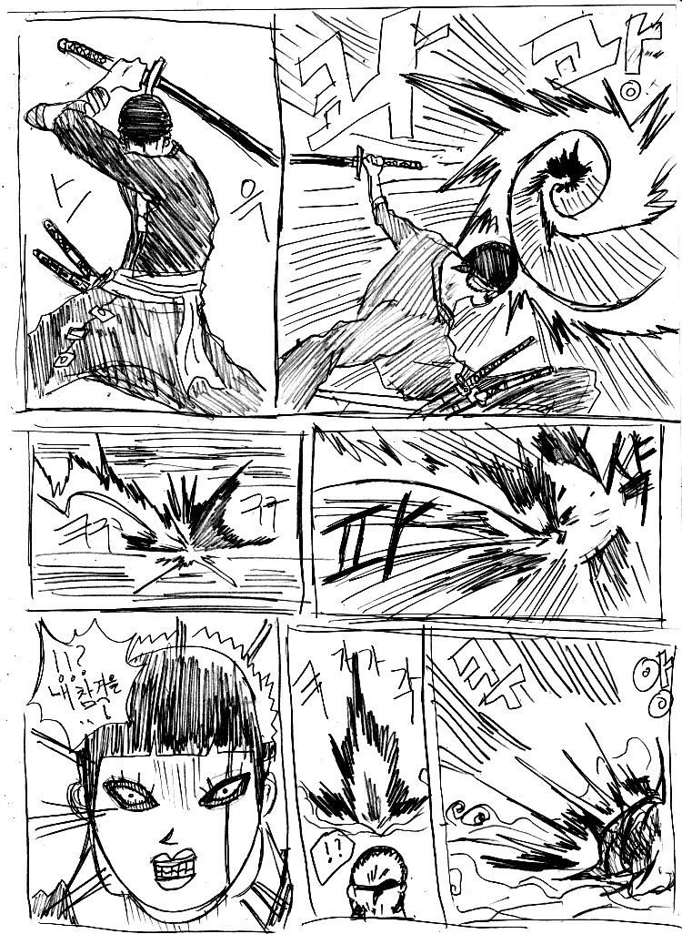 원피스 0화 ~ 39화 (스압)_164.jpg