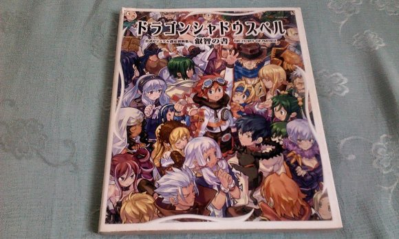 여태껏 해온 서몬 덕질겸 추억_15.jpg