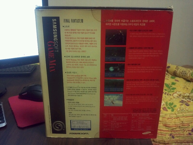 img/5/0/3/C/503CD08740662B0033