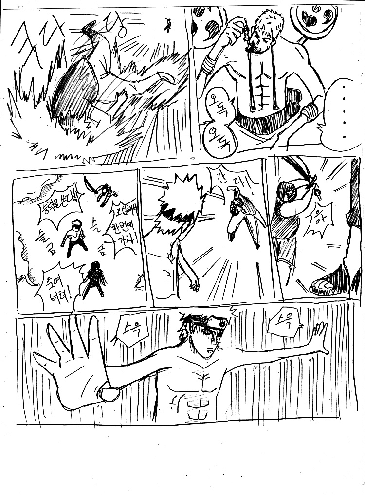 원피스 0화 ~ 39화 (스압)_185.jpg