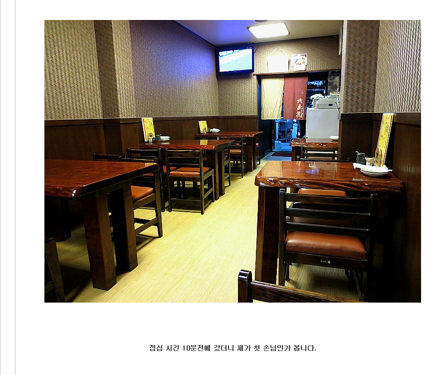 켄켄라바님께 여쭈어 봅니다._6.jpg