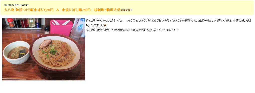 켄켄라바님께 여쭈어 봅니다._11.jpg