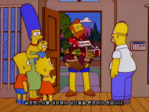 [심슨]심슨 세계관 최고의 슈퍼악당._2.jpg