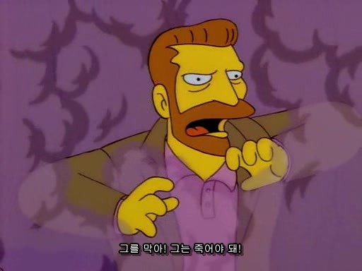 [심슨]심슨 세계관 최고의 슈퍼악당._29.jpg