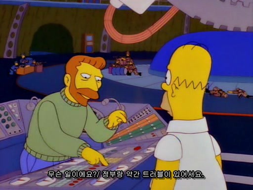 [심슨]심슨 세계관 최고의 슈퍼악당._37.jpg