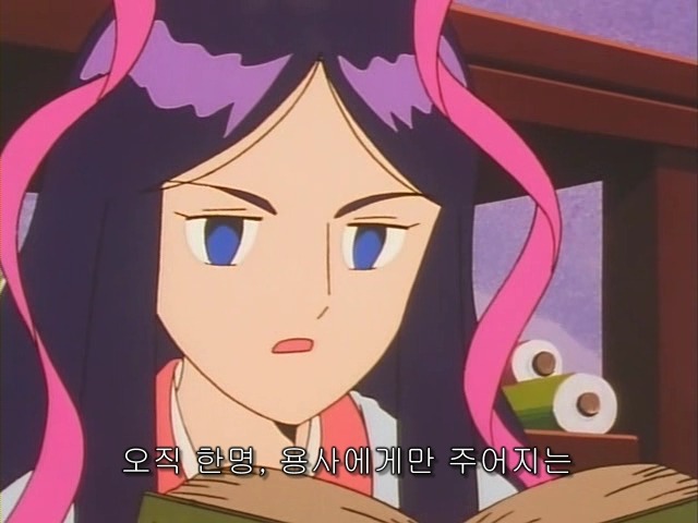 img/5/0/5/1/50517587360FD20011