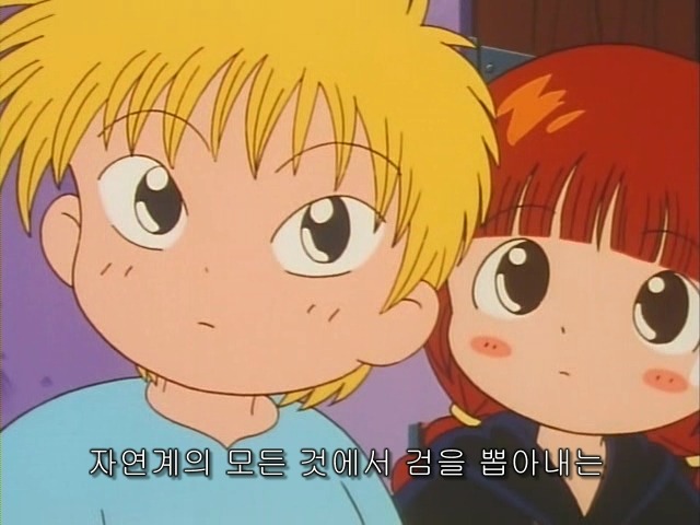 img/5/0/5/1/50517588360FA60013