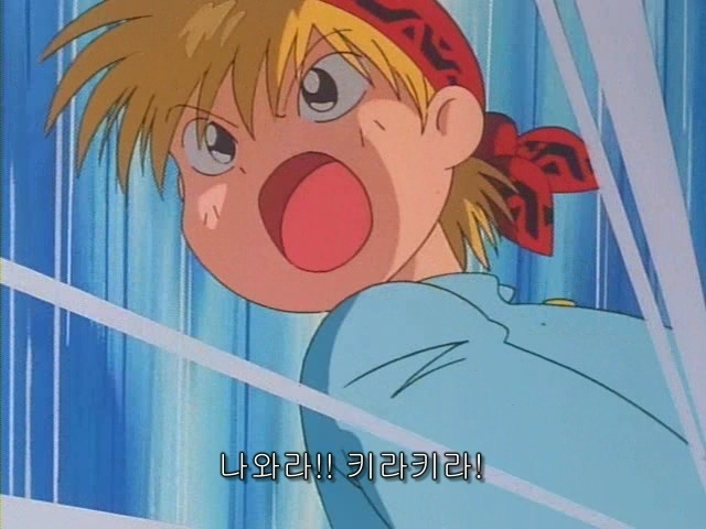 img/5/0/5/1/5051758A367F740020