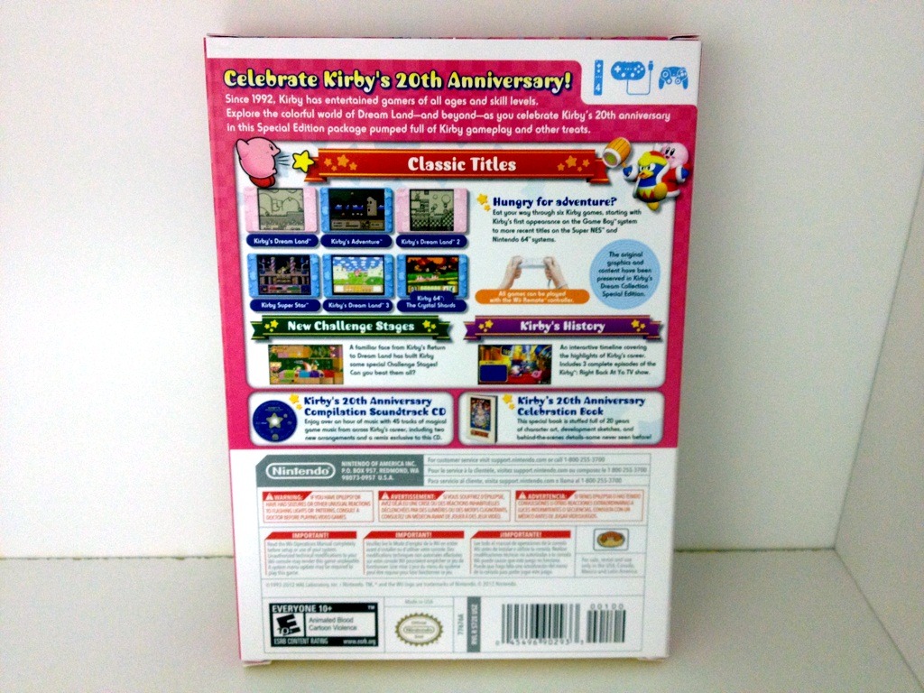 북미판 커비스 드림 컬렉션 스폐셜 에디션_2.jpg