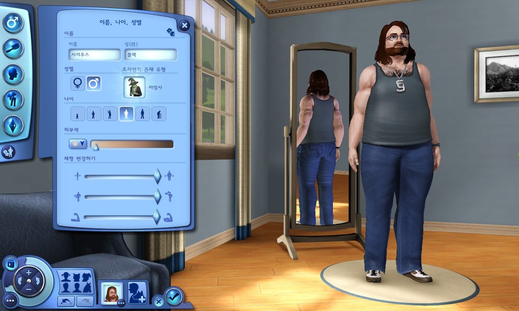 심즈 시리우스 블랙 일대기 1_1.jpg