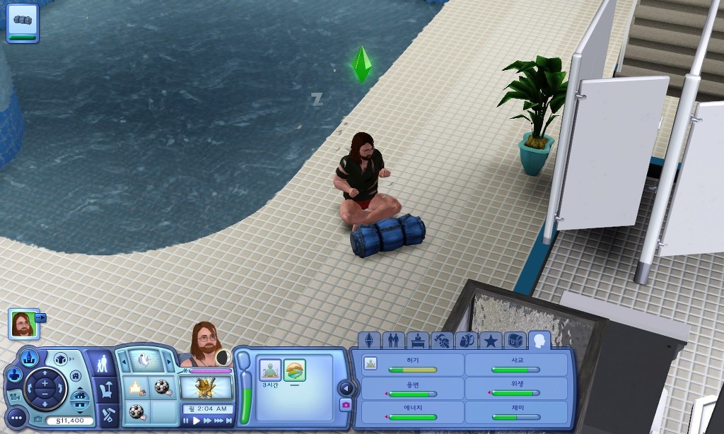 심즈 시리우스 블랙 일대기 1_16.jpg