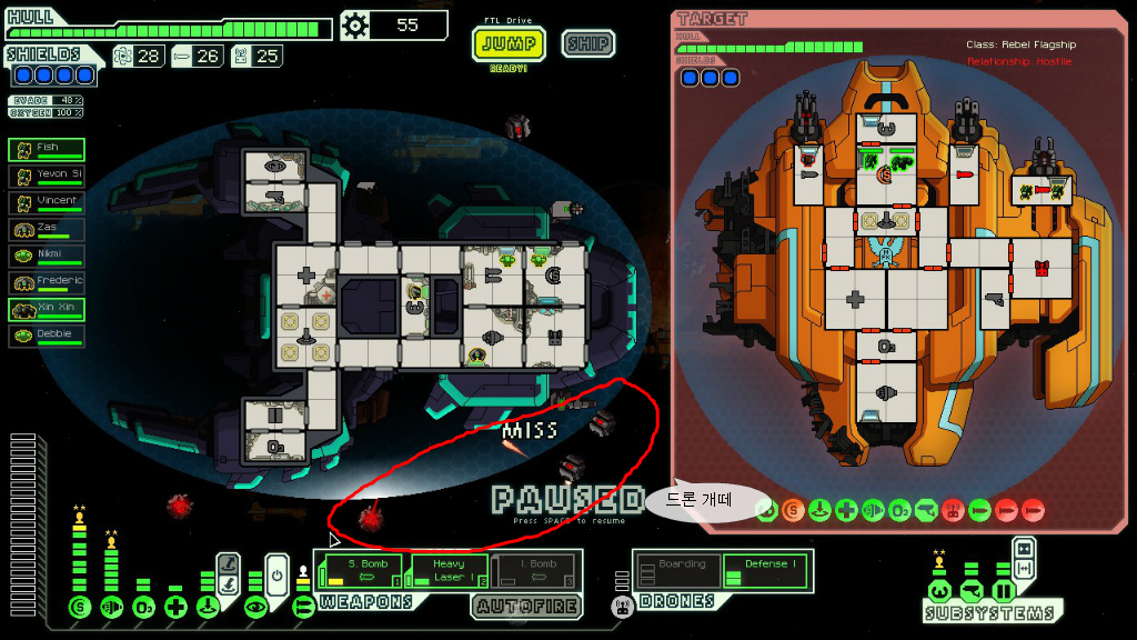 img/5/0/5/6/5056DEA44F7D560001