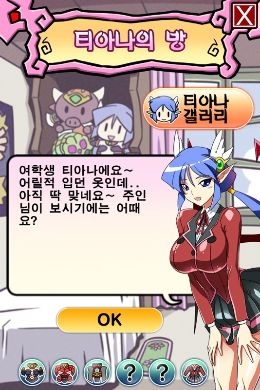 img/5/0/5/7/505718963C49270013