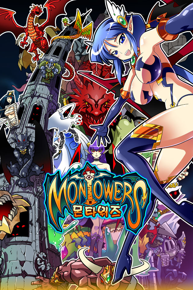 img/5/0/5/7/5057189F3C49830013