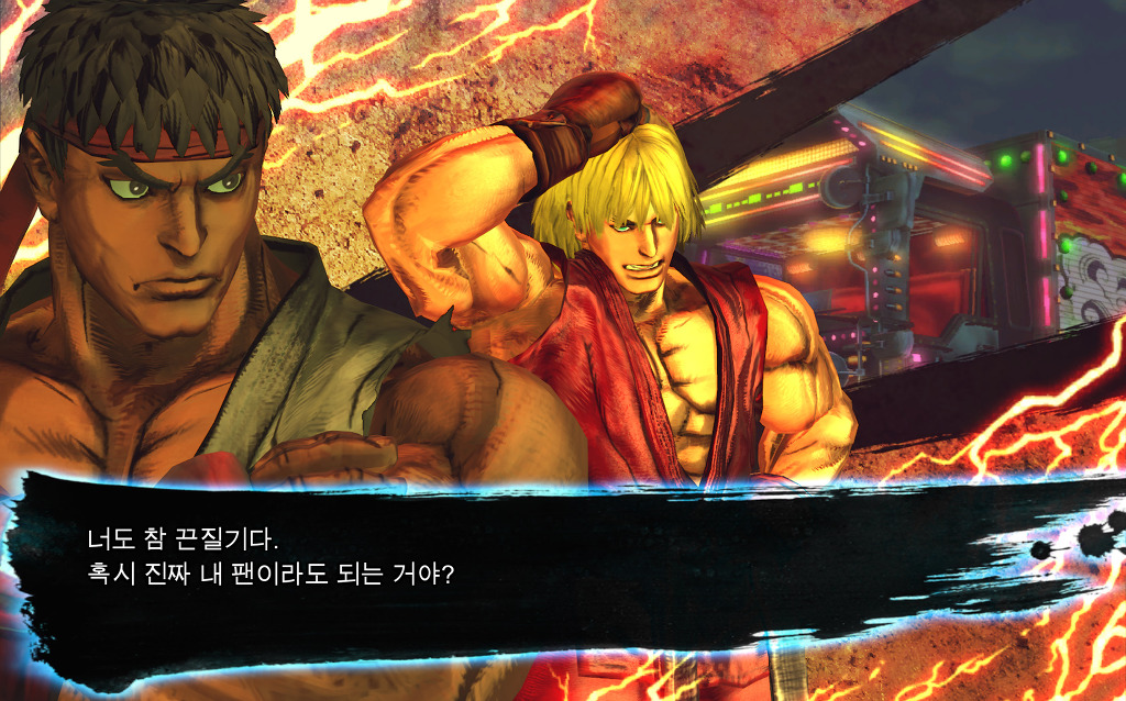 vs 모드 승리대사 모음집(류&켄 팀) [스파] 2/2_6.jpg