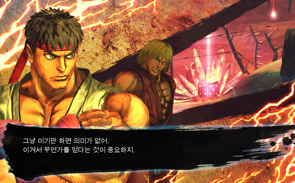 vs 모드 승리대사 모음집(류&켄 팀) [스파] 2/2_9.jpg