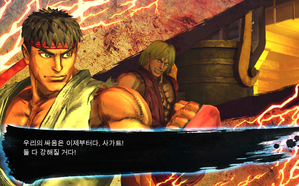 vs 모드 승리대사 모음집(류&켄 팀) [스파] 2/2_19.jpg