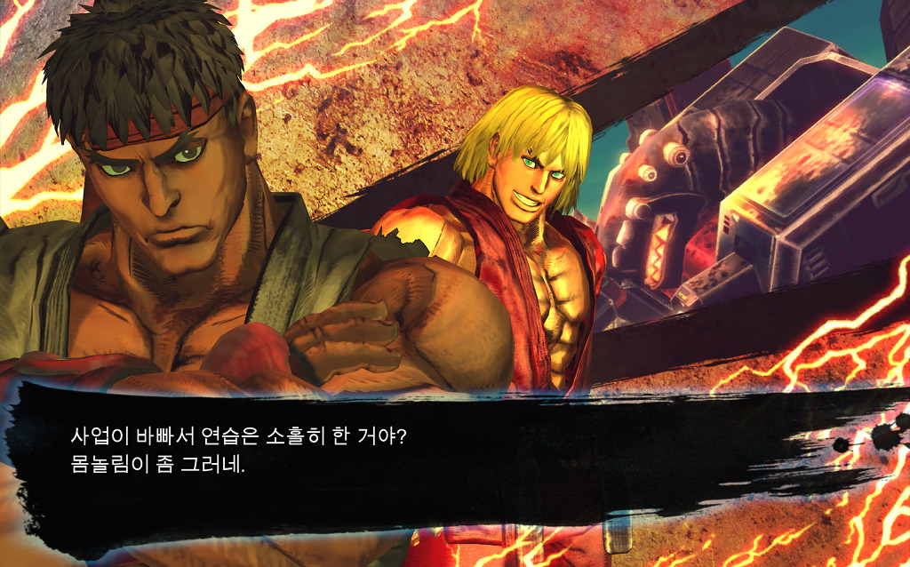 vs 모드 승리대사 모음집(류&켄 팀) [철권] 1/2_2.jpg