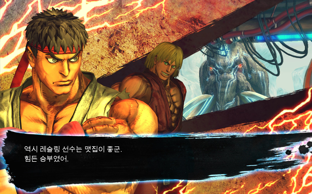 vs 모드 승리대사 모음집(류&켄 팀) [철권] 2/2_5.jpg