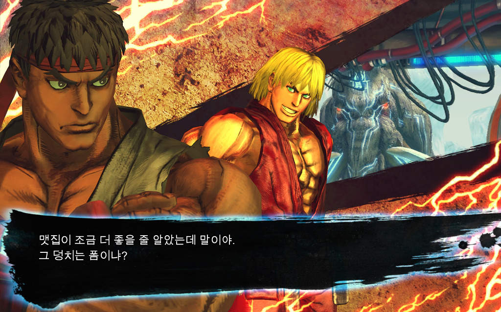 vs 모드 승리대사 모음집(류&켄 팀) [철권] 2/2_8.jpg