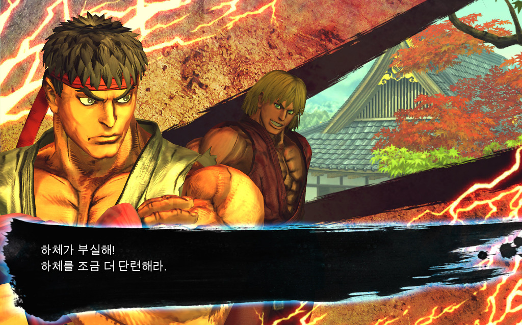 vs 모드 승리대사 모음집(류&켄 팀) [철권] 2/2_13.jpg