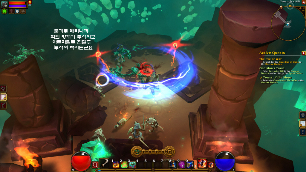 img/5/0/5/C/505C2D424034B00023