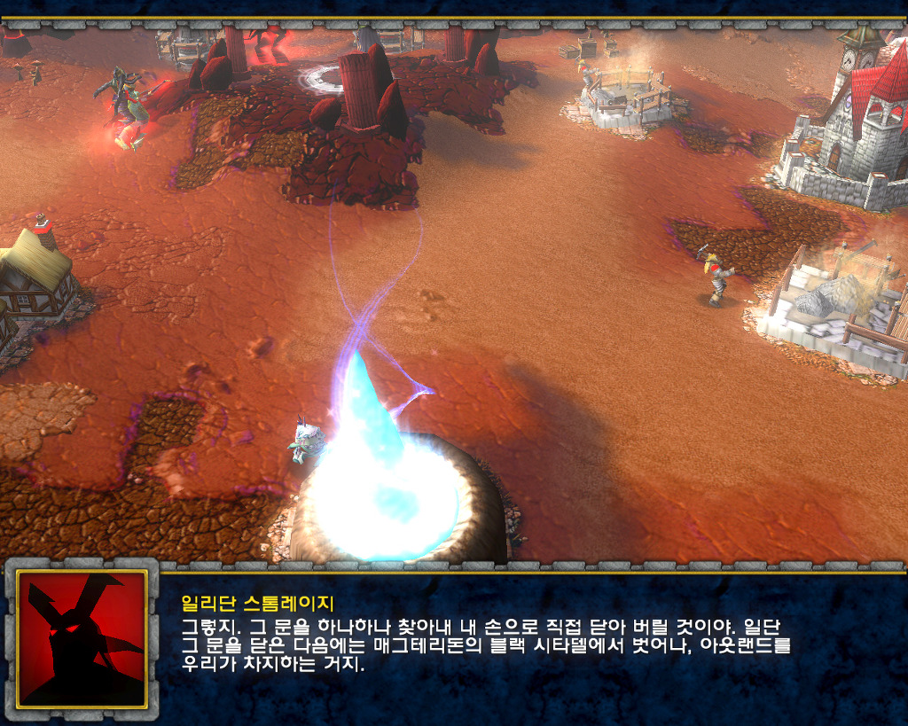  워크래프트3 -판다렌 영웅 '무시 에일하쓰' 플레이_23.jpg