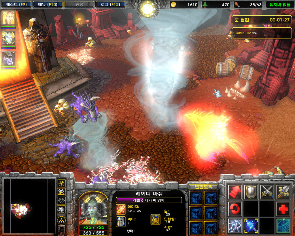  워크래프트3 -판다렌 영웅 '무시 에일하쓰' 플레이_29.jpg