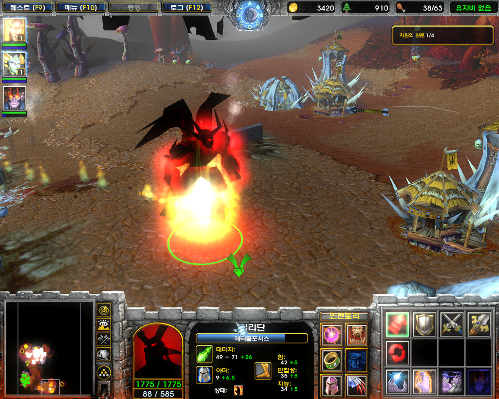  워크래프트3 -판다렌 영웅 '무시 에일하쓰' 플레이_40.jpg