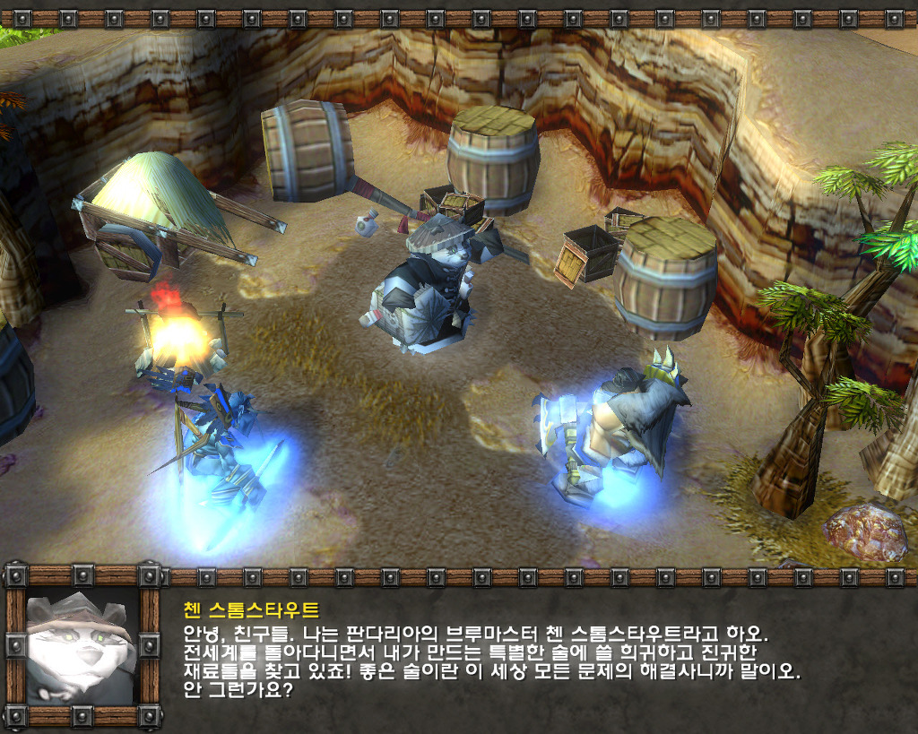  워크래프트3 -판다렌 영웅 '첸 스톰스타우트'와의 만남_4.jpg