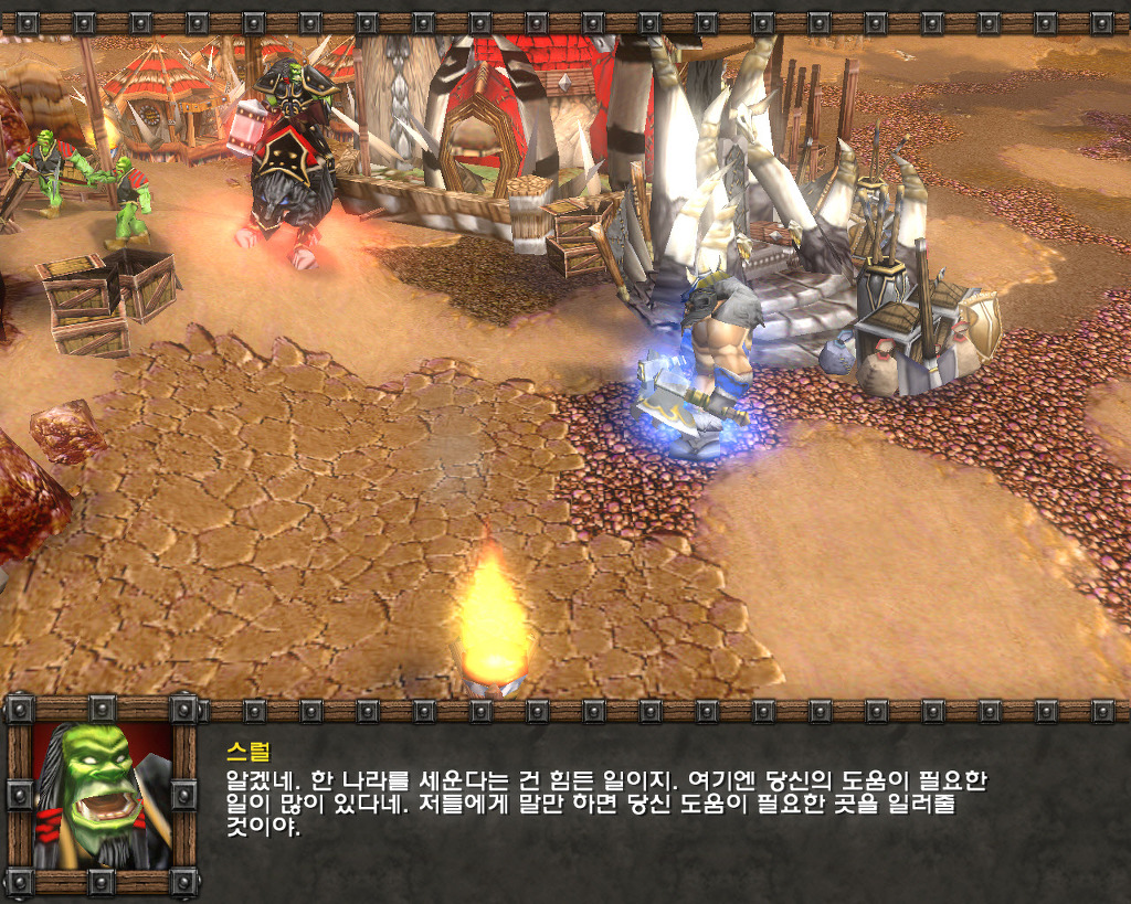  워크래프트3 -판다렌 영웅 '첸 스톰스타우트'와의 만남_20.jpg