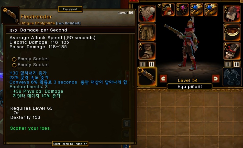 img/5/0/6/5/506589223E09040014